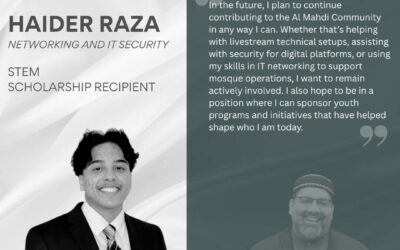 Syed Asad Jafri 2025 Scholarship Recipients